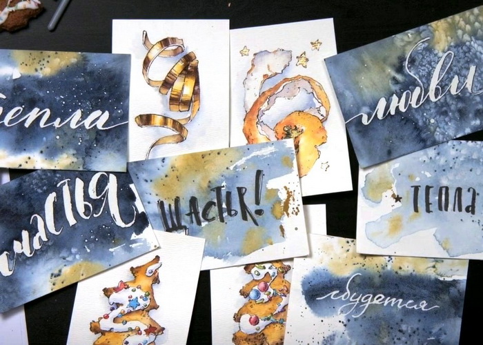 крымина открытки.jpg (157 KB)