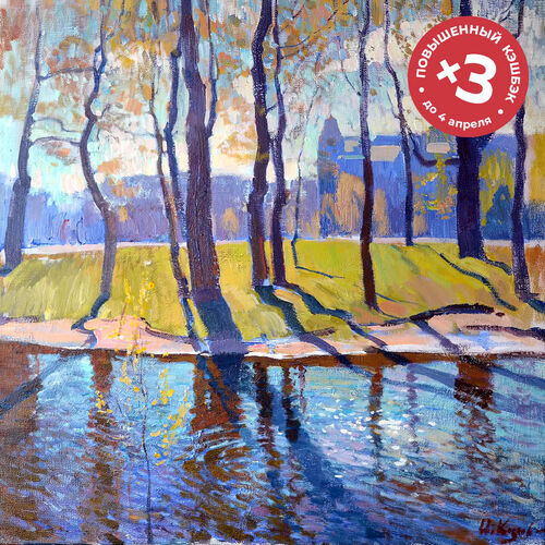 На пруду, <br> 4 апреля