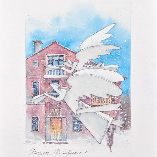 Ангелы Фаворского