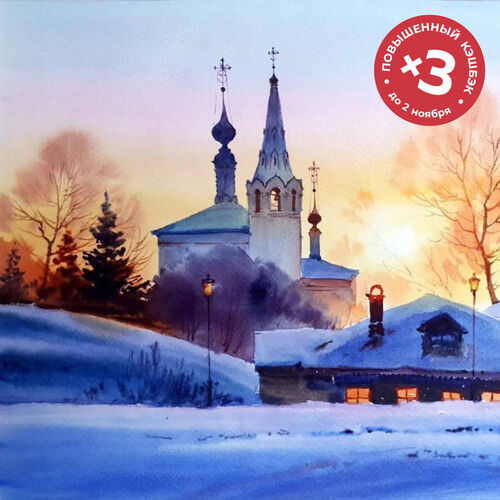 Тихая улица, <br> 02 ноября