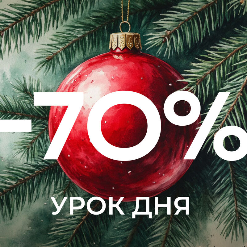 Гуашь и солнце