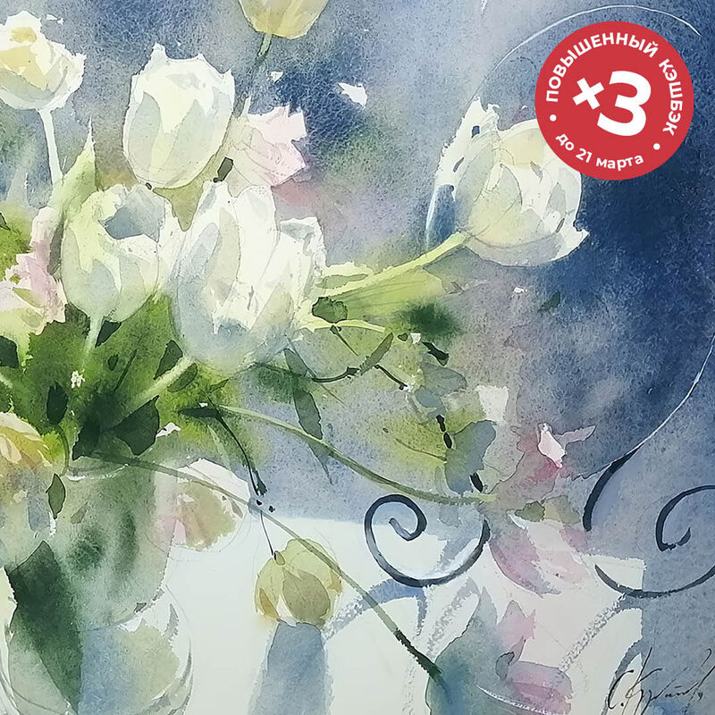 Букет тюльпанов, <br> 21 марта