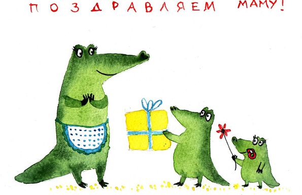 Акварель, открытка. Видеоурок Татьяны Глущенко